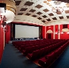 Кинотеатры в Большом Луге